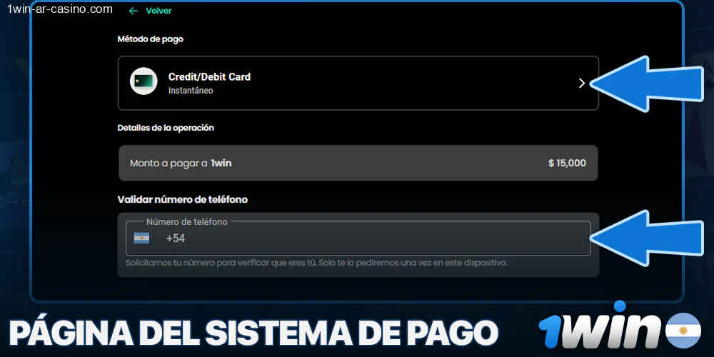 Complete el resto de la información del depósito 1Win en el sitio web del sistema de pago