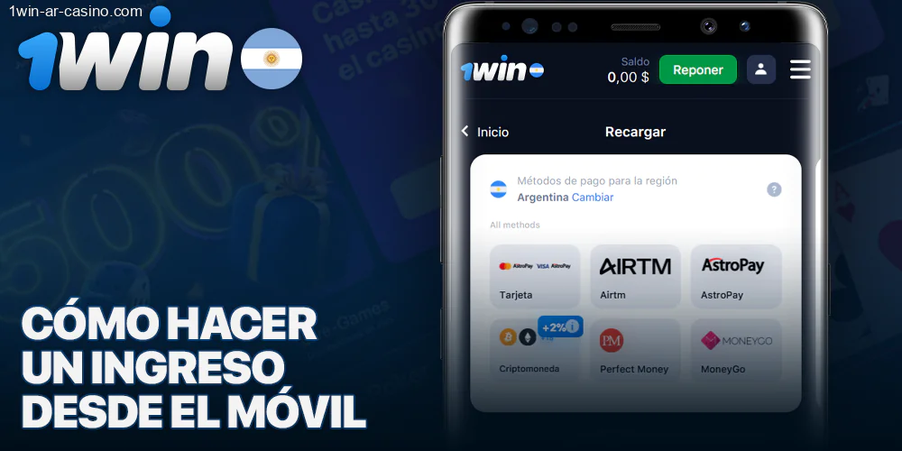 Deposite en 1Win desde un teléfono móvil