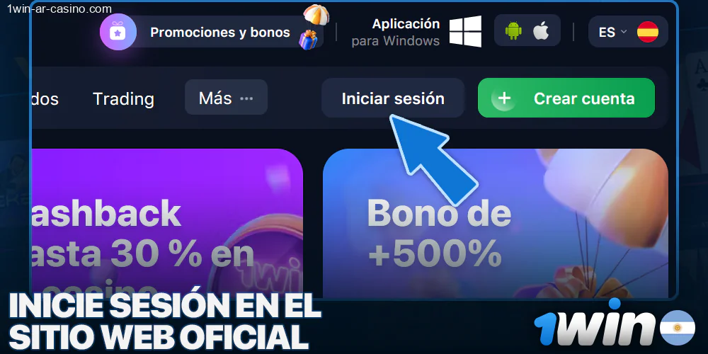 Botón de inicio de sesión 1Win