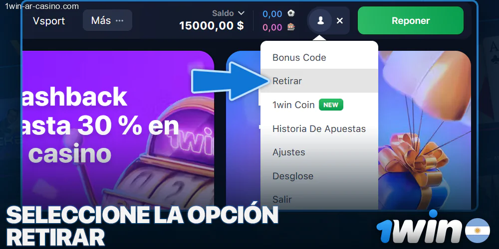 Botón de retiro de 1Win