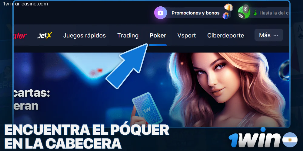 Seleccione póquer en el menú superior 1Win