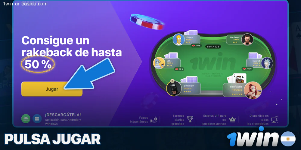Haga clic en jugar al póquer en 1Win
