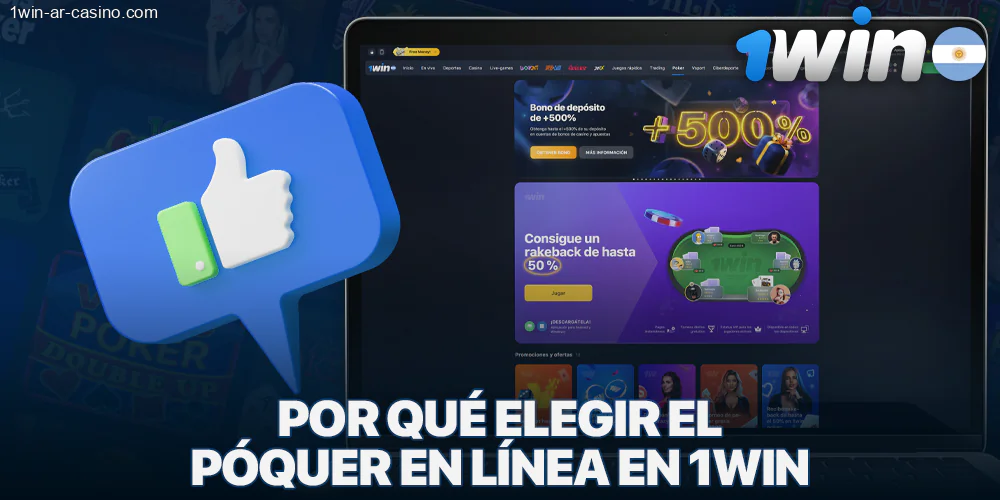 Juega poker en 1Win en Argentina